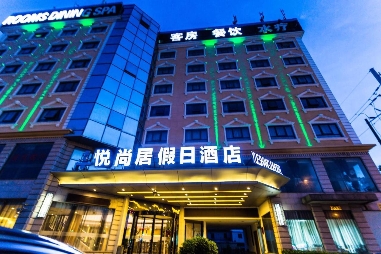Shanghai Yueshangju Holiday Hotel Exterior foto