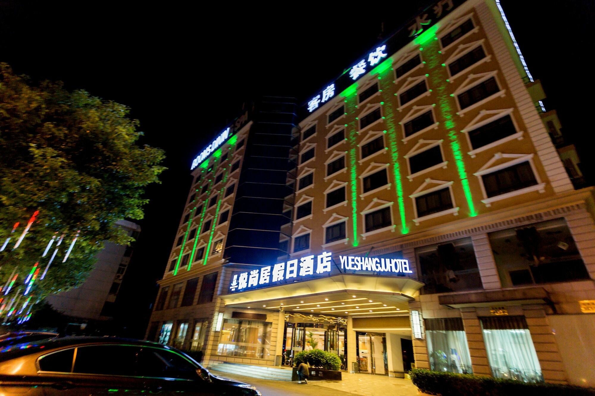 Shanghai Yueshangju Holiday Hotel Exterior foto